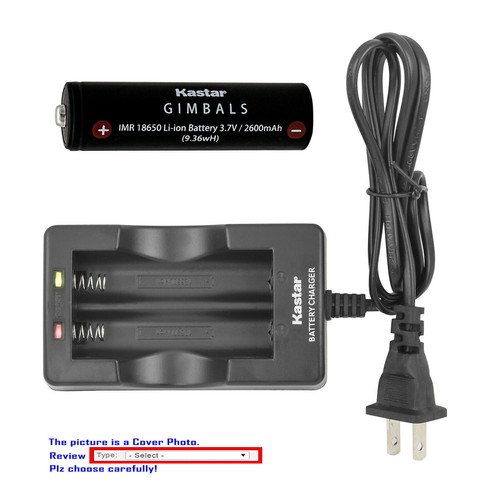 Kastar battery charger - ac, for